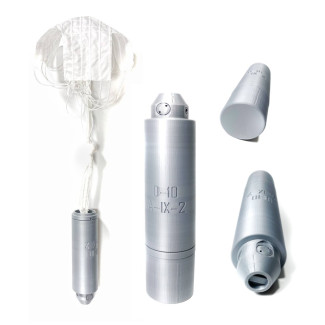 Осколково-фугасний суббоєприпас «3-О-10» макет розбірний з парашутом макет