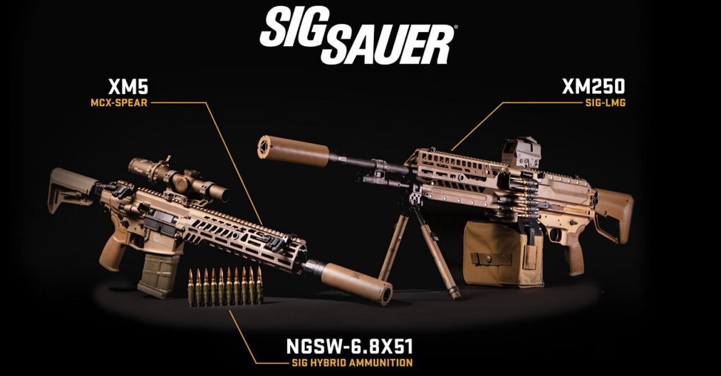 Новое вооружение армии США